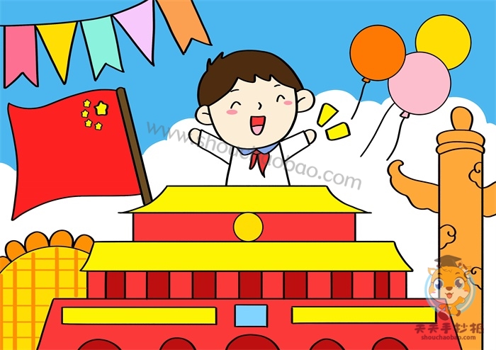一年级庆国庆儿童画简单国庆节的画简单又漂亮