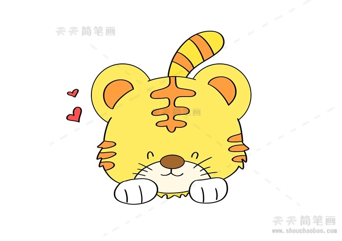 老虎的画法简单吉祥物图片