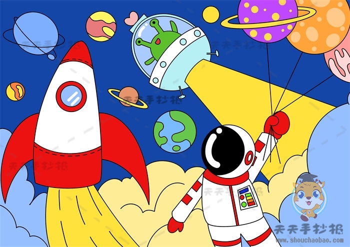 儿童科幻画简单 宇宙图片
