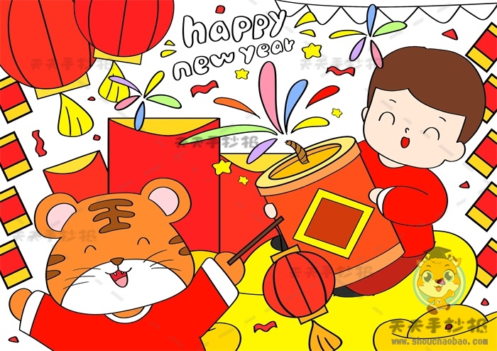 虎年春节主题绘画作品图片